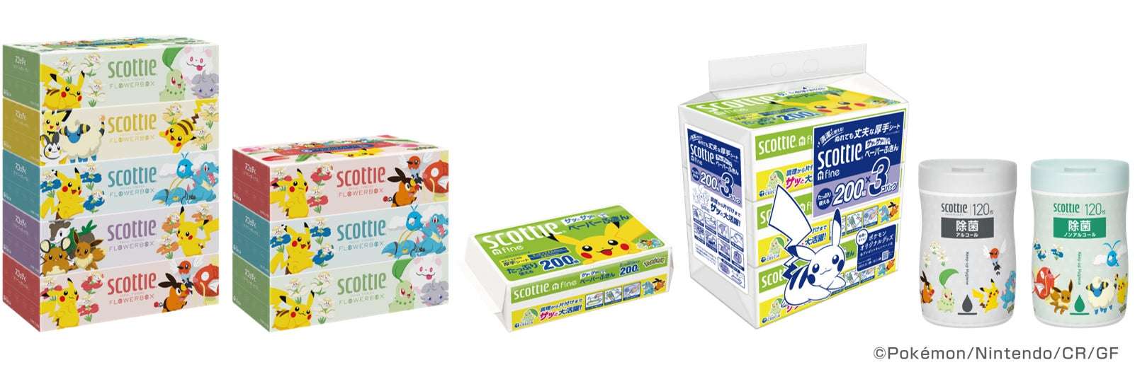 【2025年8月1日発売】スコッティ ポケモンデザイン商品