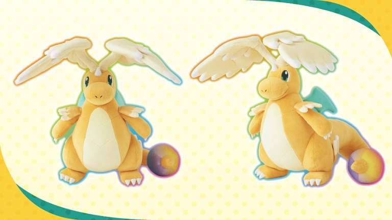 【2026年2月14日発売】メガカイリューぬいぐるみ