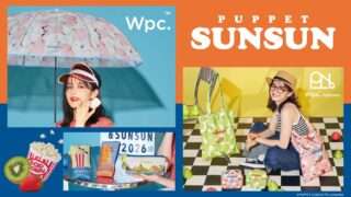 パペットスンスン コラボ