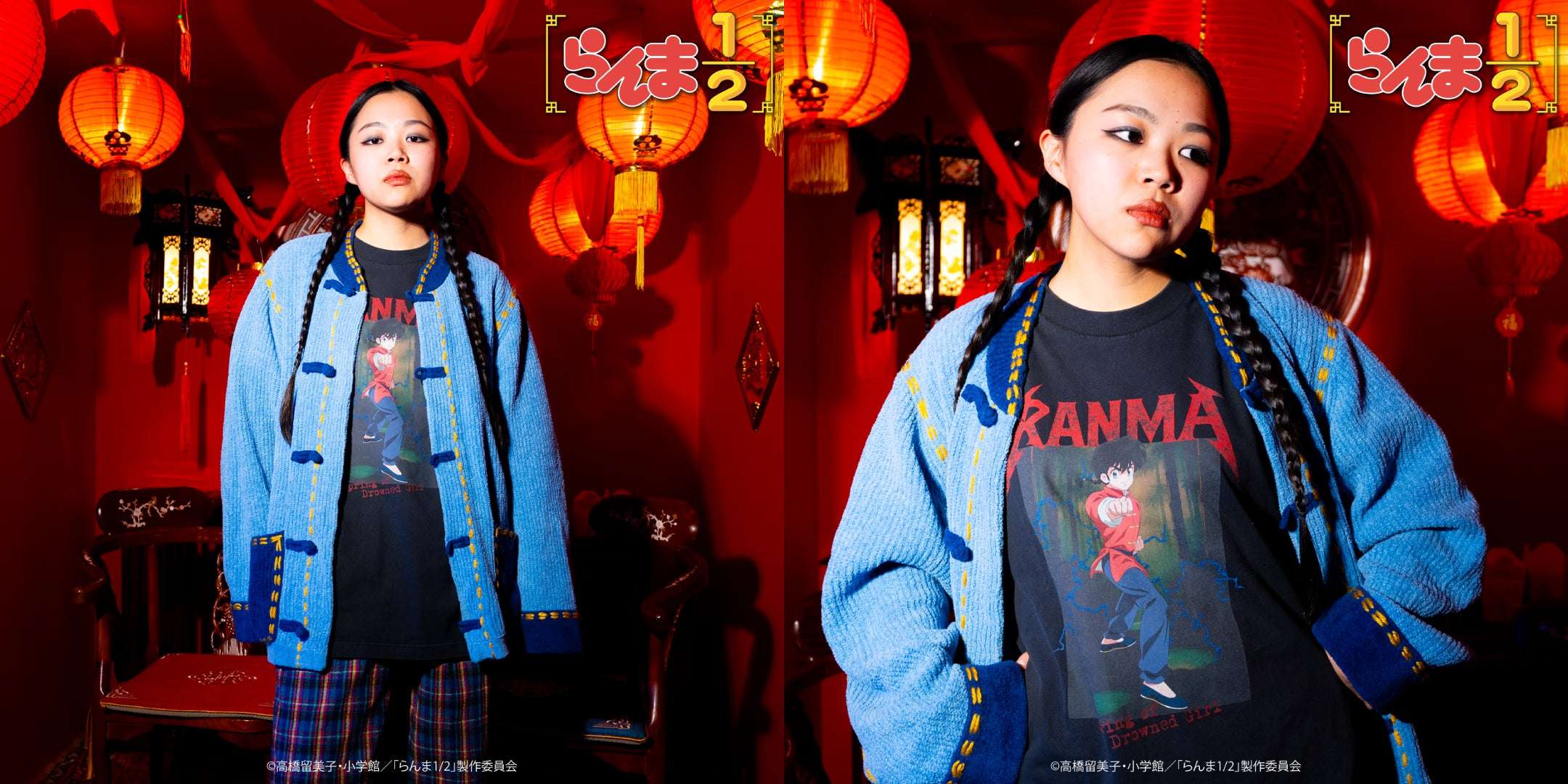 【2026年2月16日発売】らんま1/2 TOKYO MADNESS CLUBシリーズ新作グッズ