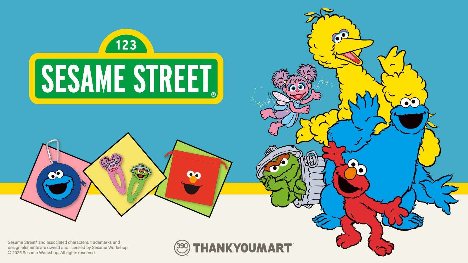 【2025年5月20日発売】セサミストリート オリジナルデザイン雑貨