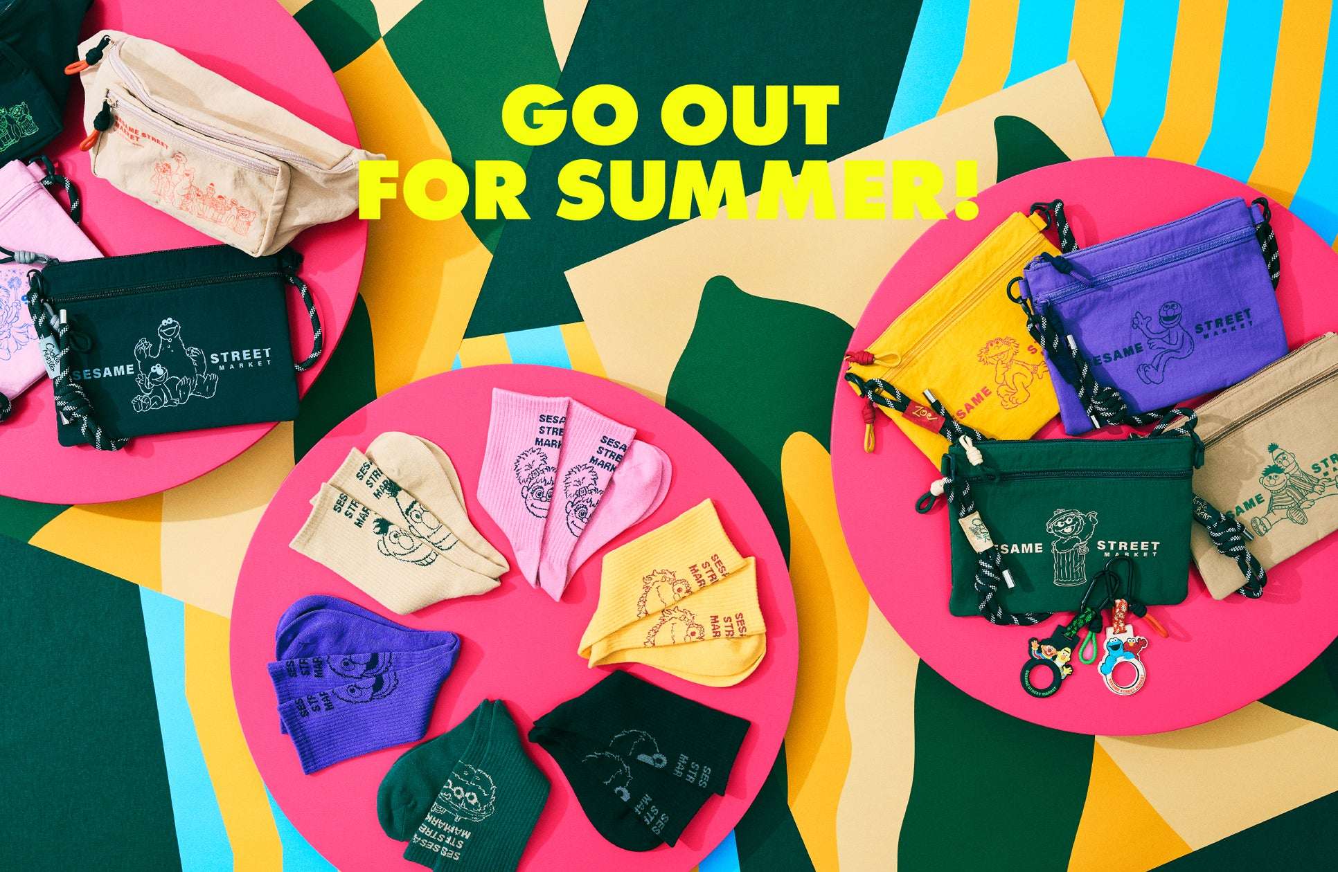 【2025年6月5日発売】セサミストリート GO OUT FOR SUMMER アウトドアコレクション