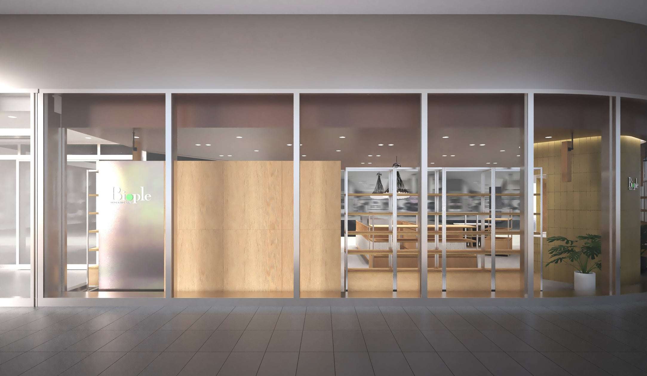 【2025年9月12日開催】セサミストリート グリーティングイベント