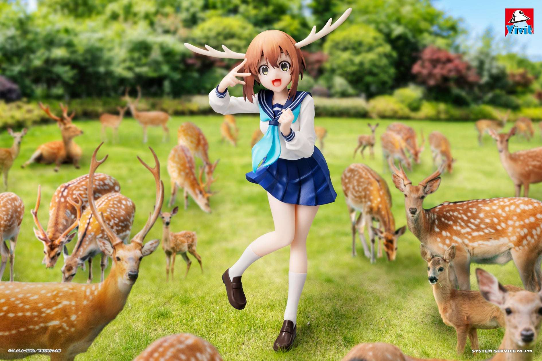 しかのこのこのここしたんたん コラボ