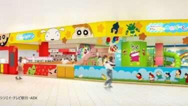 クレヨンしんちゃん コラボ