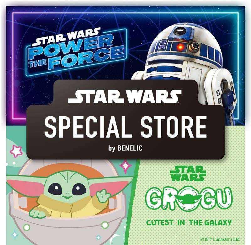 【2025年7月4日開催】STAR WARS SPECIAL STORE by BENELIC