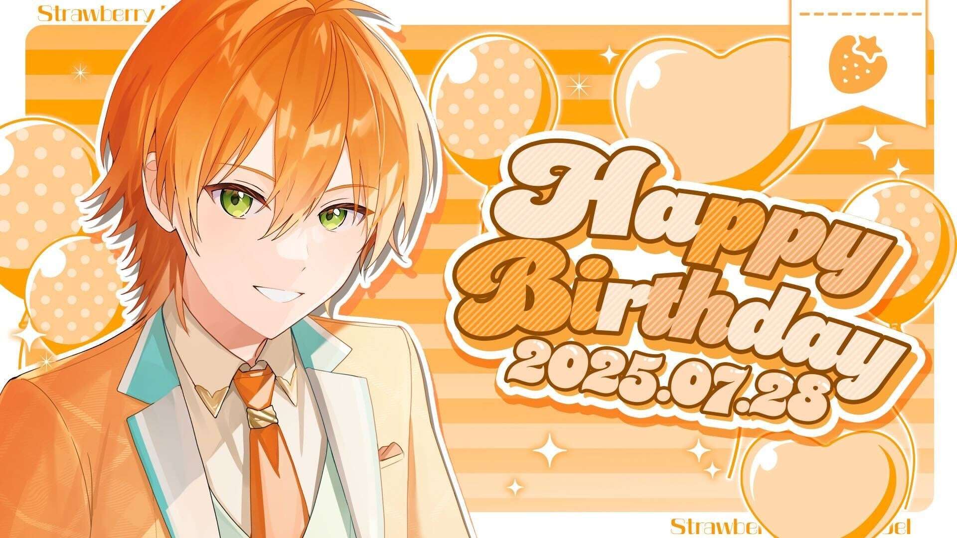 【2025年7月28日発売】すとぷり ジェル Jel Birthday Goods 2025