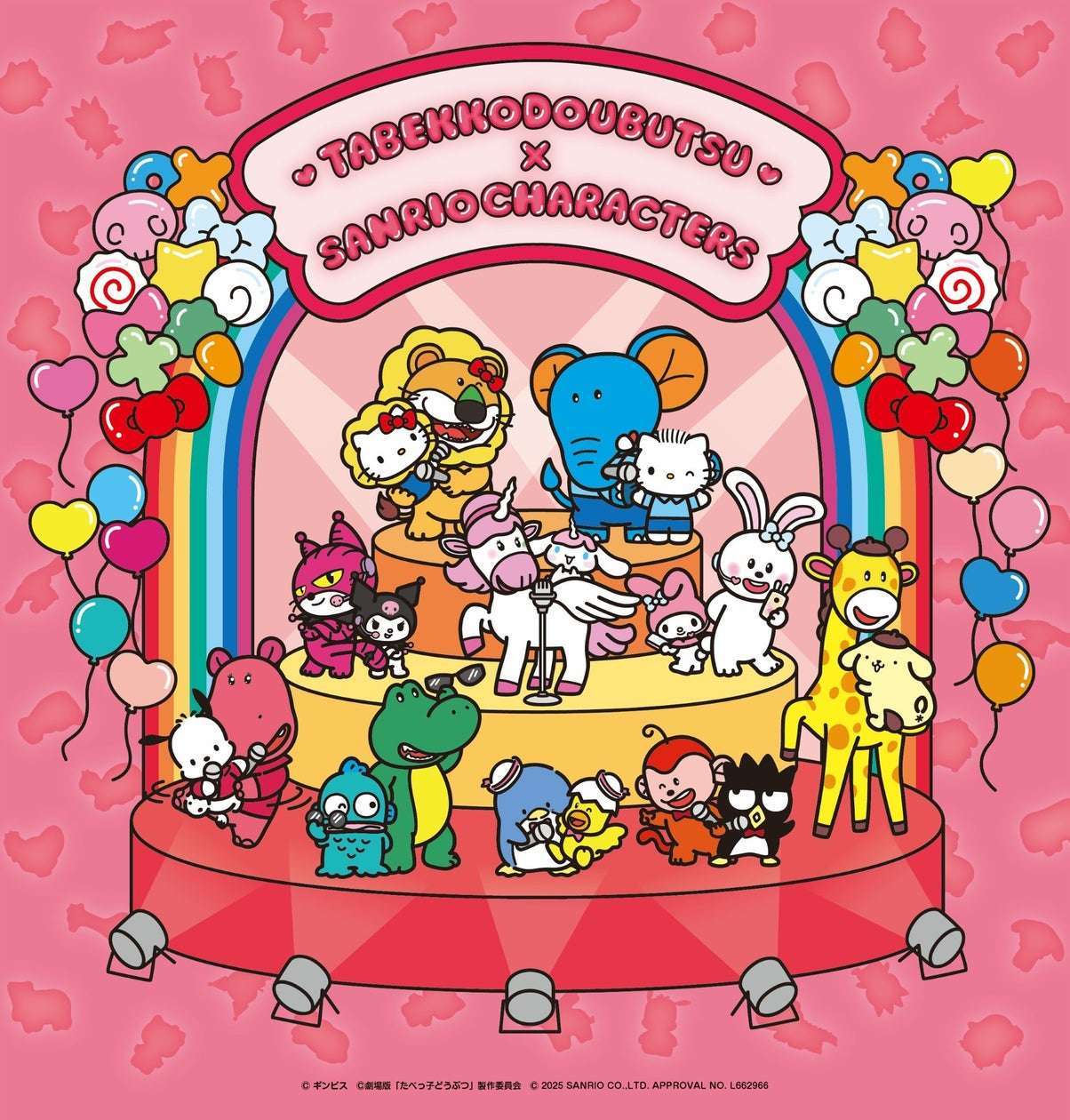 【2024年10月31日開催】たべっ子どうぶつ THE MOVIE × サンリオキャラクターズ コラボレーションPOPUPSHOP