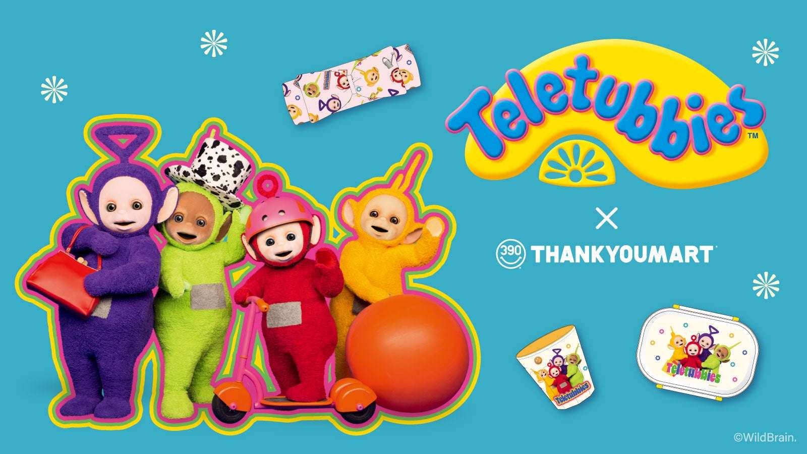 テレタビーズ コラボ