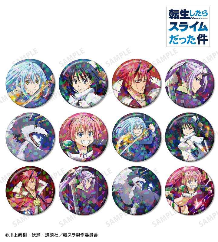 【2024年5月1日発売】転生したらスライムだった件 トレーディングホログラム缶バッジ