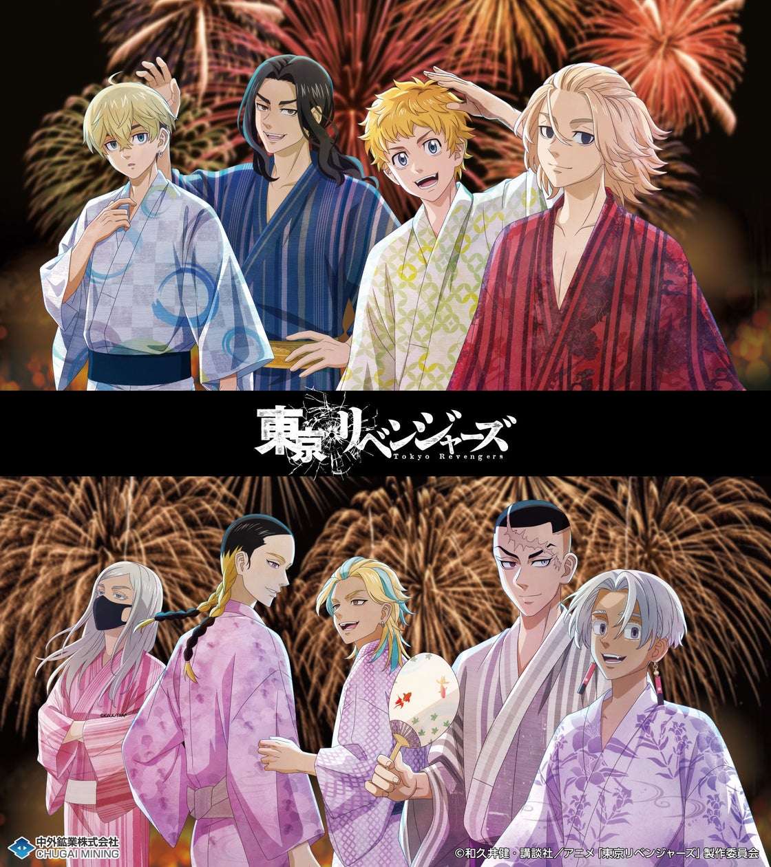 【2025年11月8日開催】アニメイトガールズフェスティバル 2025