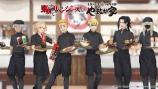 東京リベンジャーズ コラボ