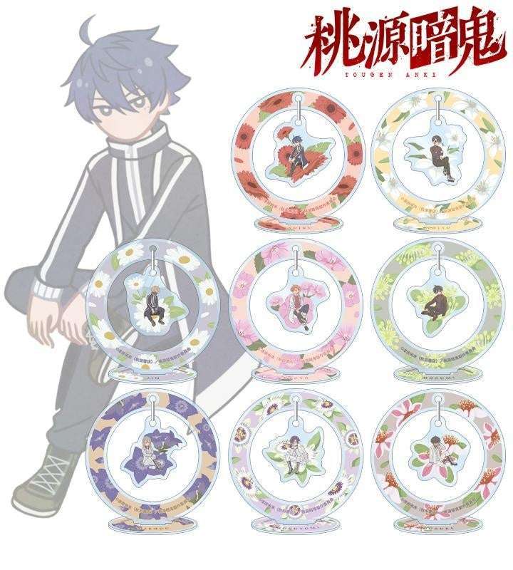 【2024年1月19日発売】桃源暗鬼 トレーディング Botania ゆらゆらアクリルスタンド