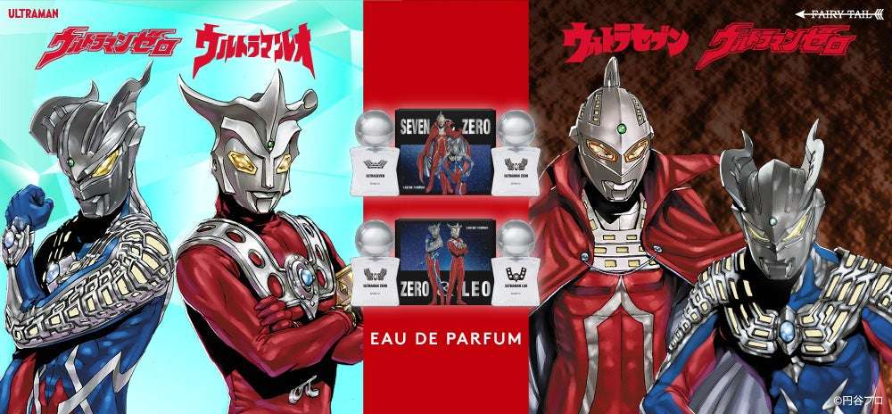 【14位】ウルトラマンゼロ＆ウルトラセブン、ウルトラマンゼロ＆ウルトラマンレオ 香水セット : 3pt