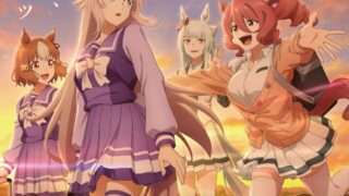 ウマ娘 コラボ