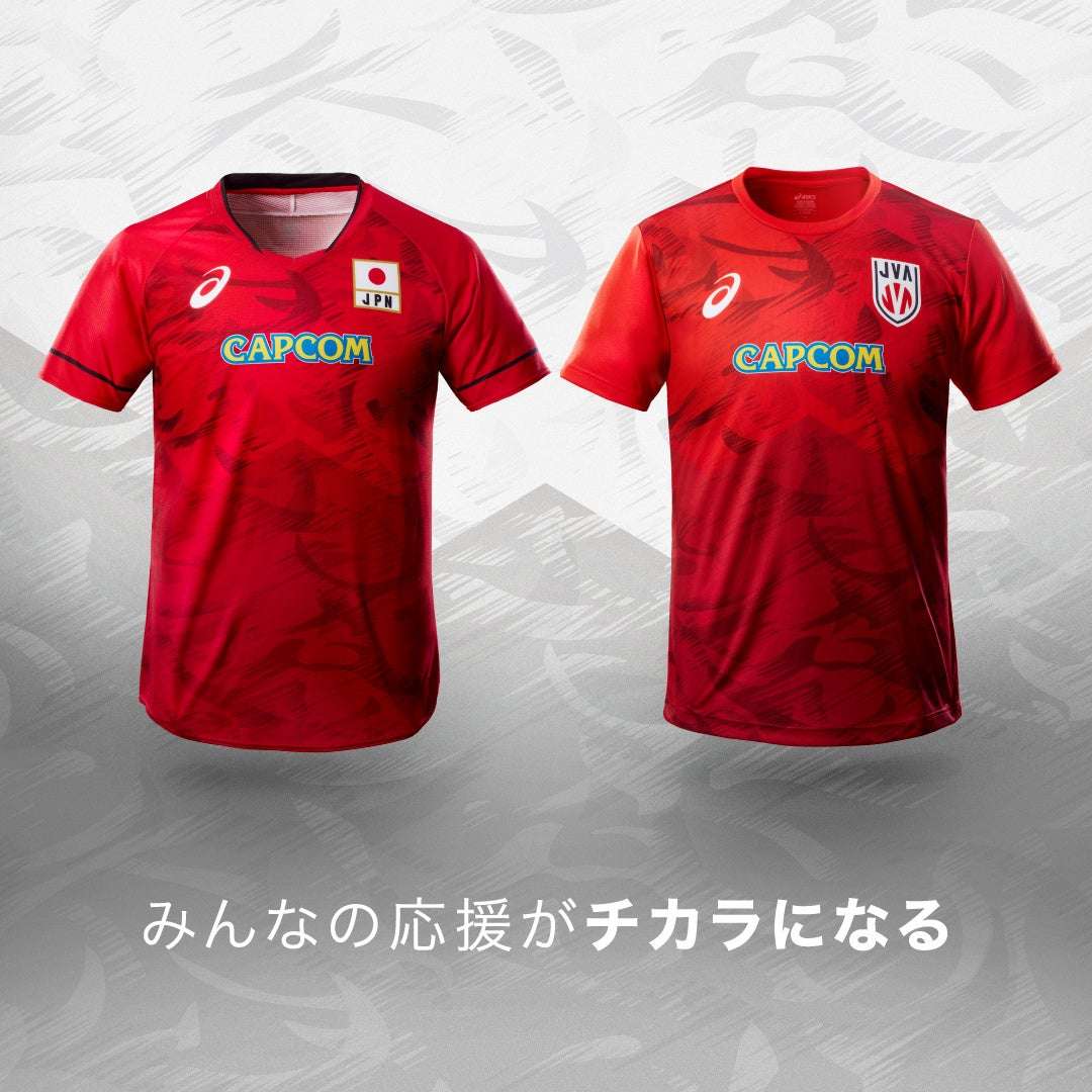 【2024年6月5日発売】バレーボール男子日本代表 応援Tシャツ、レプリカシャツ、オーセンティックシャツ