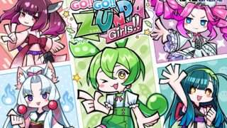 ずんだもん コラボ