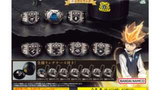 家庭教師ヒットマン ガチャガチャ