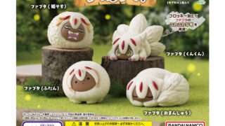 メイドインアビス ガチャガチャ