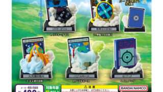 HUNTER×HUNTER ガチャガチャ