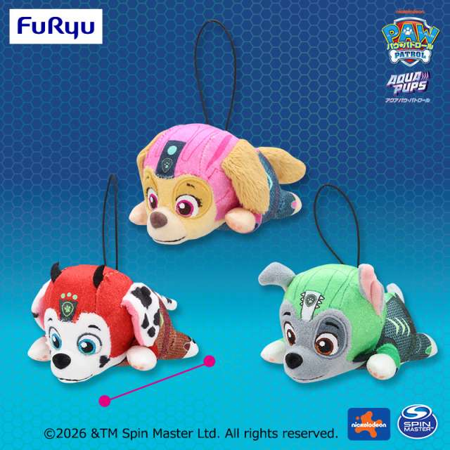 パウ・パトロール アクアパップスマスコット～マーシャル・スカイ・ロッキー～
