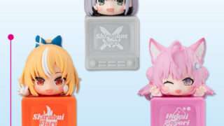 ホロライブ プライズ