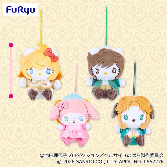 劇場アニメ「ベルサイユのばら」×サンリオキャラクターズ マスコット