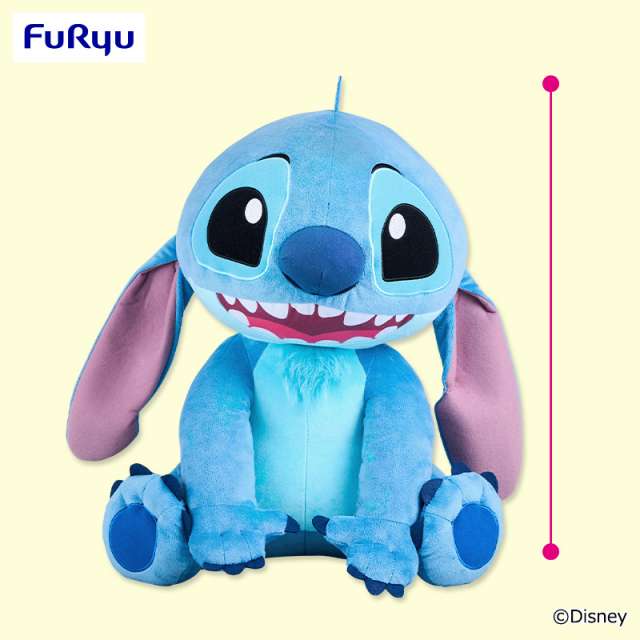 ディズニー スティッチ ガジガジ超超BIGぬいぐるみ
