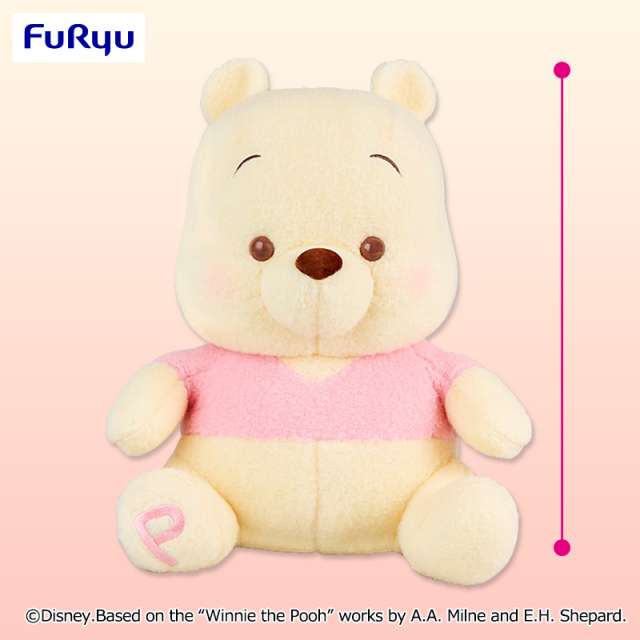 くまのプーさん ミルキーボア いちごみるく超BIGぬいぐるみ