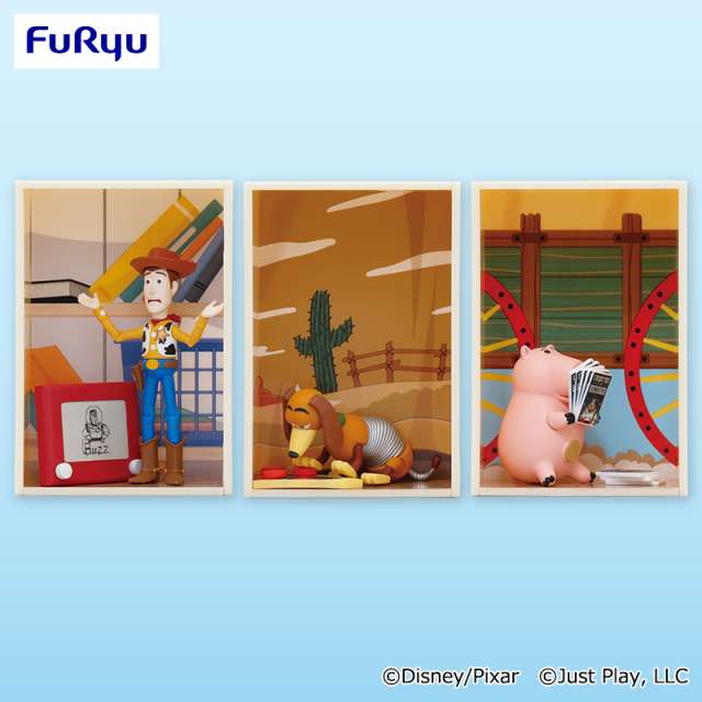 トイ・ストーリー プライズ