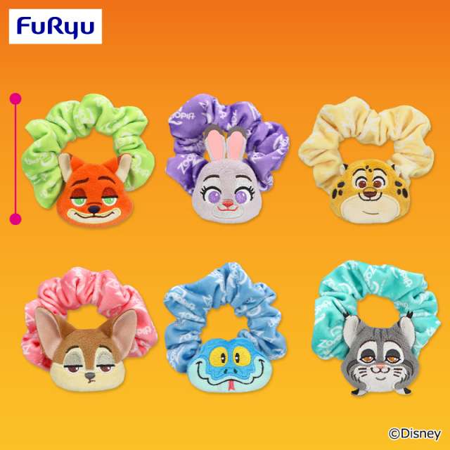 ズートピア2 ぴょこきゅんシュシュ