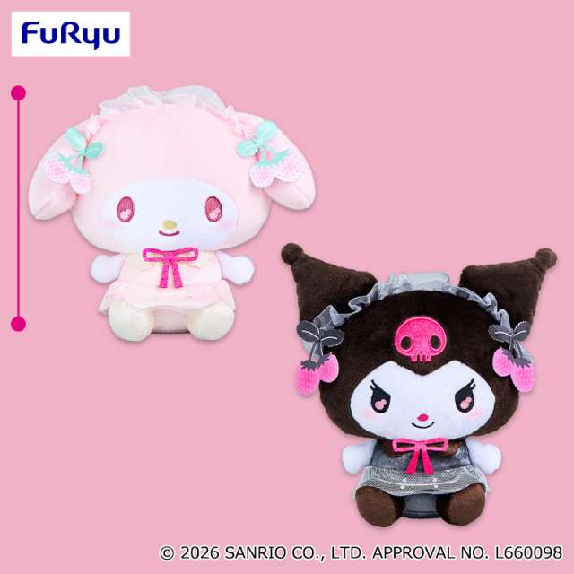 マイメロディ・クロミ しろいちごくろいちごBIGぬいぐるみ