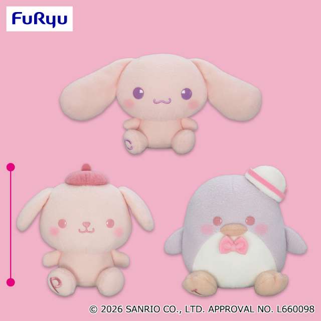 サンリオキャラクターズ ミルキーボア ほんのり桜色BIGぬいぐるみ