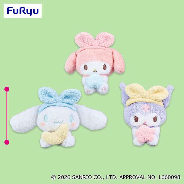 サンリオキャラクターズ おめかしキラキラぬいぐるみ～おやすみナイトウェア～