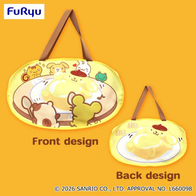 ポムポムプリン プリンnaプリンdeわくわくパーティトートバッグ