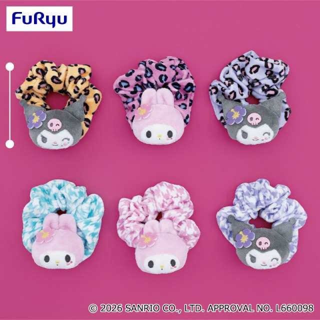 マイメロディ・クロミ ときめきスクールぴょこきゅんシュシュ