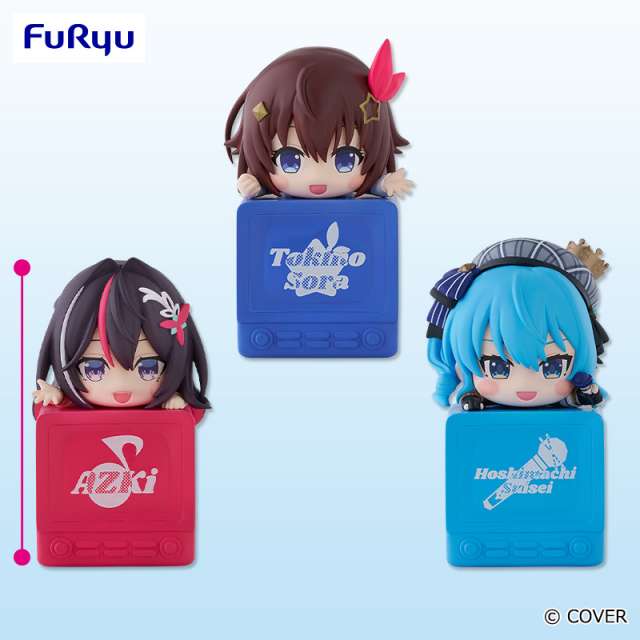 ホロライブプロダクション ひっかけフィギュアVol.1