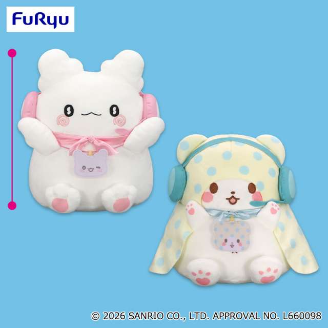 サンリオキャラクターズ ぽよよんえあぽ～とBIGぬいぐるみ～はなまるおばけ・まるもふびより～