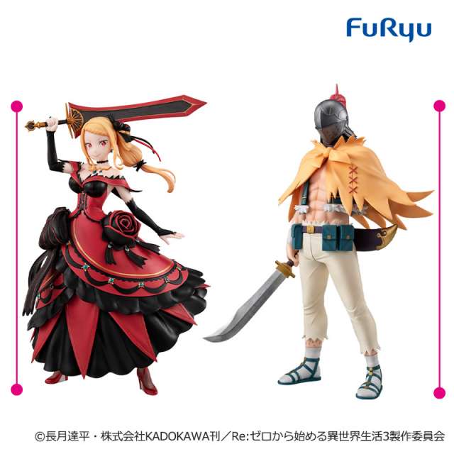 Re:ゼロ プライズ