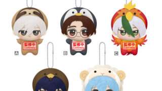 ブルーロック プライズ