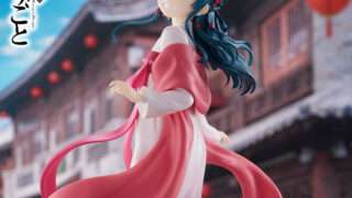 薬屋のひとりごと プライズ