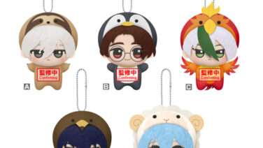 ブルーロック プライズ