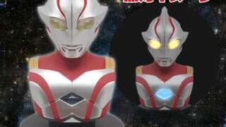 ウルトラマン プライズ