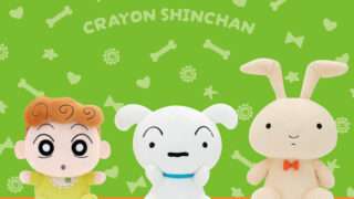 クレヨンしんちゃん プライズ