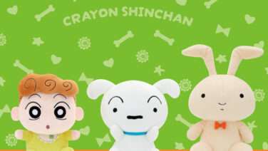 クレヨンしんちゃん プライズ