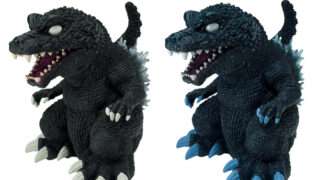 ゴジラ プライズ