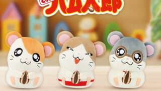 ハム太郎 プライズ