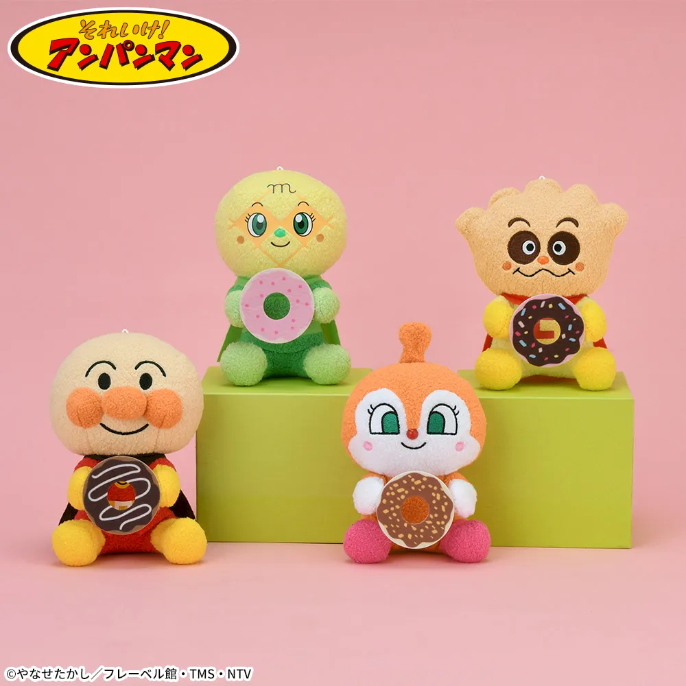 アンパンマン プライズ