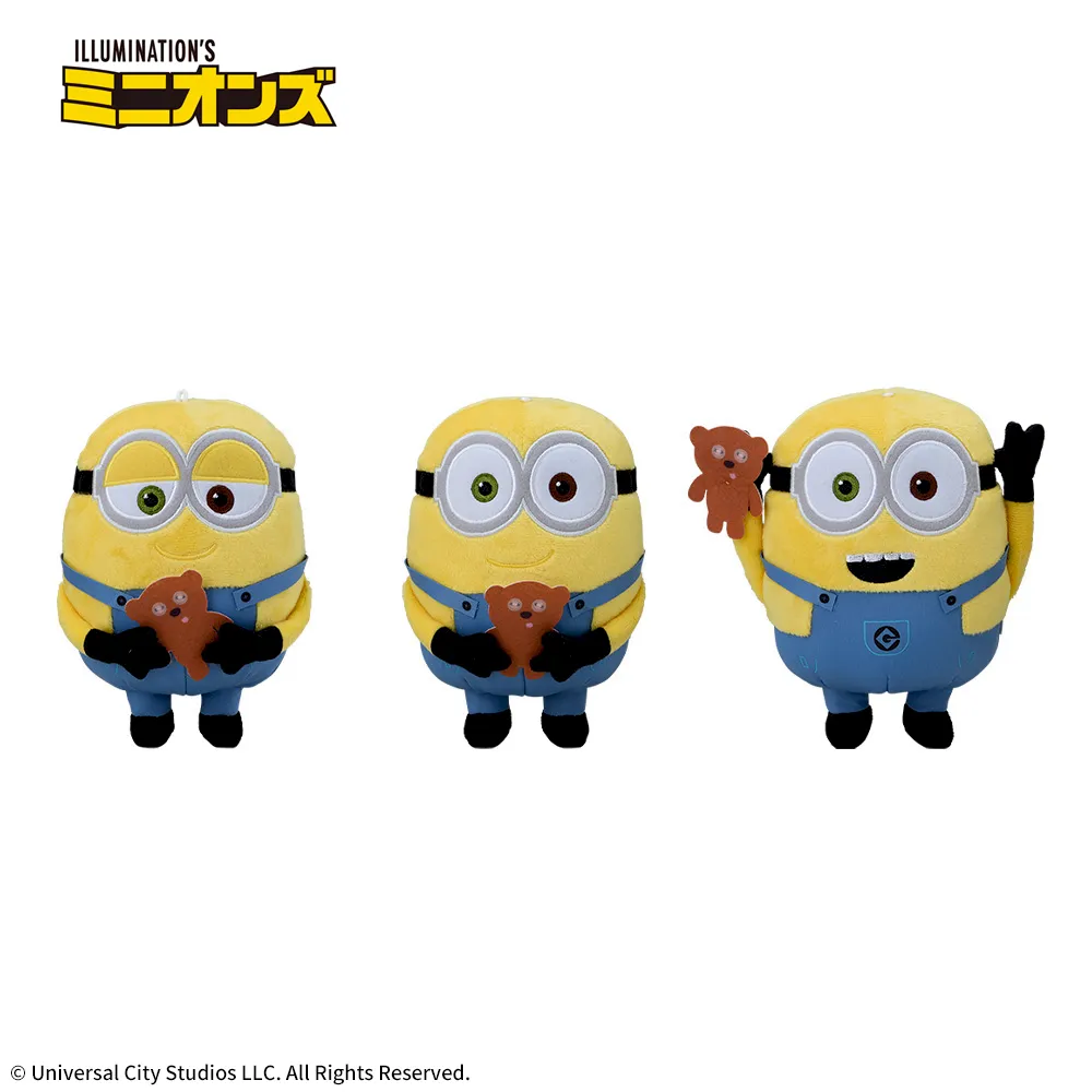 ミニオン プライズ