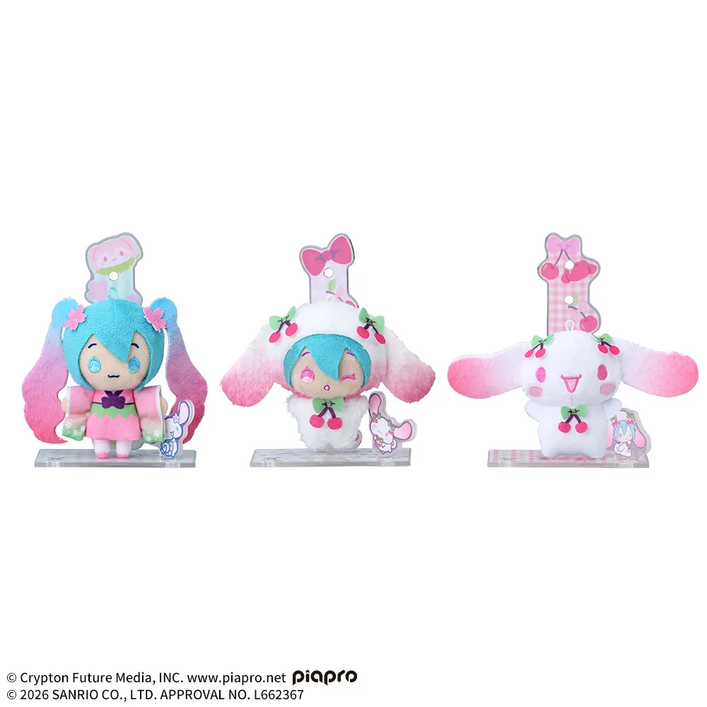 初音ミク×シナモロールアクぬいForAmusement桜Ver.